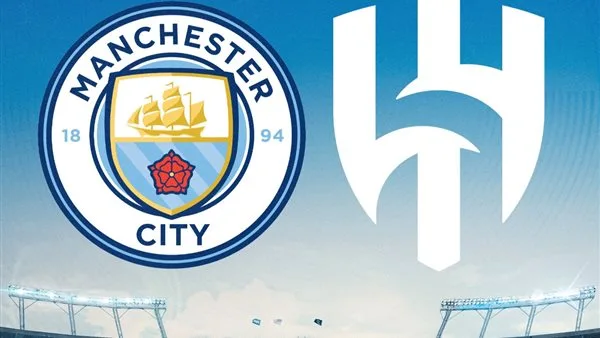 توقيت المباراة والقنوات الناقلة والمعلقون لمواجهة الهلال ومانشستر سيتي في كأس العالم للأندية توقيت المباراة والقنوات الناقلة والمعلقون لمواجهة الهلال ومانشستر سيتي في كأس العالم للأندية