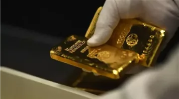 أسعار الذهب في مصر اليوم الاثنين 30 يونيو 2025.. المعدن الأصفر يحافظ على استقراره