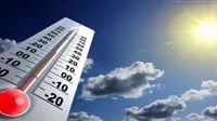 الطقس اليوم حار جداً مع رطوبة مرتفعة وضباب، ودرجة الحرارة العظمى في القاهرة تصل إلى 37 درجة.