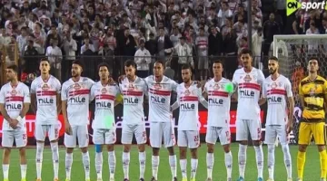 من هو المدرب الجديد لنادي الزمالك بعد أيمن الرمادي؟