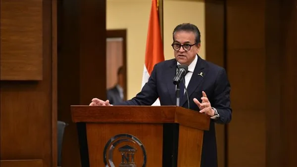 وزارة الصحة: اعتماد 22 مركزًا للرعاية الأولية وزارة الصحة: اعتماد 22 مركزًا للرعاية الأولية