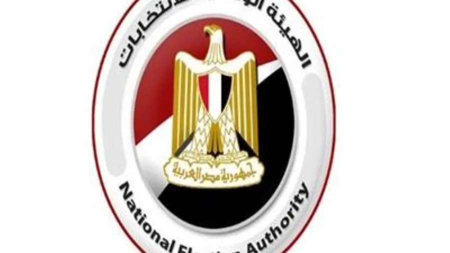 اجتماع الهيئة الوطنية لمراجعة التقرير النهائي لانتخابات مجلس الشيوخ غدًا