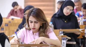 التعليم تحدد تاريخ إعلان نتائج امتحان القبول لبرامج الدراسات العليا.