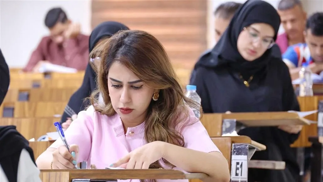 التعليم تحدد تاريخ إعلان نتائج امتحان القبول لبرامج الدراسات العليا. التعليم تحدد تاريخ إعلان نتائج امتحان القبول لبرامج الدراسات العليا.
