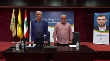 برنامج تدريبي شامل لبلديات منطقة جبل عامل الثانية بإشراف جمعية العمل البلدي