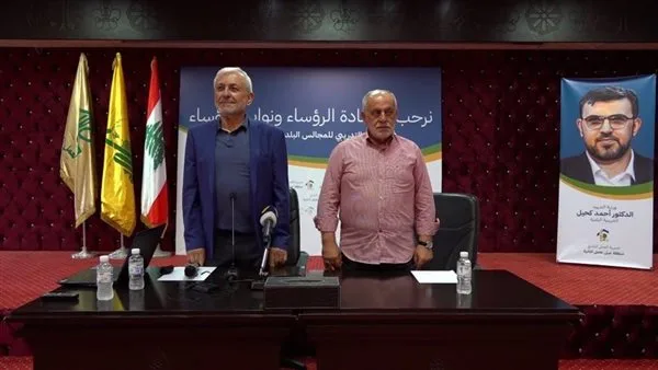 برنامج تدريبي شامل لبلديات منطقة جبل عامل الثانية بإشراف جمعية العمل البلدي برنامج تدريبي شامل لبلديات منطقة جبل عامل الثانية بإشراف جمعية العمل البلدي