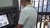 أحدث معلومات حول صرف رواتب شهر يوليو 2025