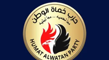 حماة الوطن تدعو الأحزاب السياسية للاجتماع التشاوري لوضع قائمة للمشاركة في انتخابات الشيوخ