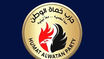 حماة الوطن تدعو الأحزاب السياسية للاجتماع التشاوري لوضع قائمة للمشاركة في انتخابات الشيوخ حماة الوطن تدعو الأحزاب السياسية للاجتماع التشاوري لوضع قائمة للمشاركة في انتخابات الشيوخ