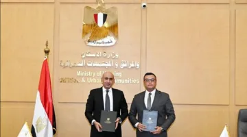 وزيرَا «الإسكان» و«التعليم» يبرمان اتفاقية تعاون حول مدرسة في مدينة 6 أكتوبر.