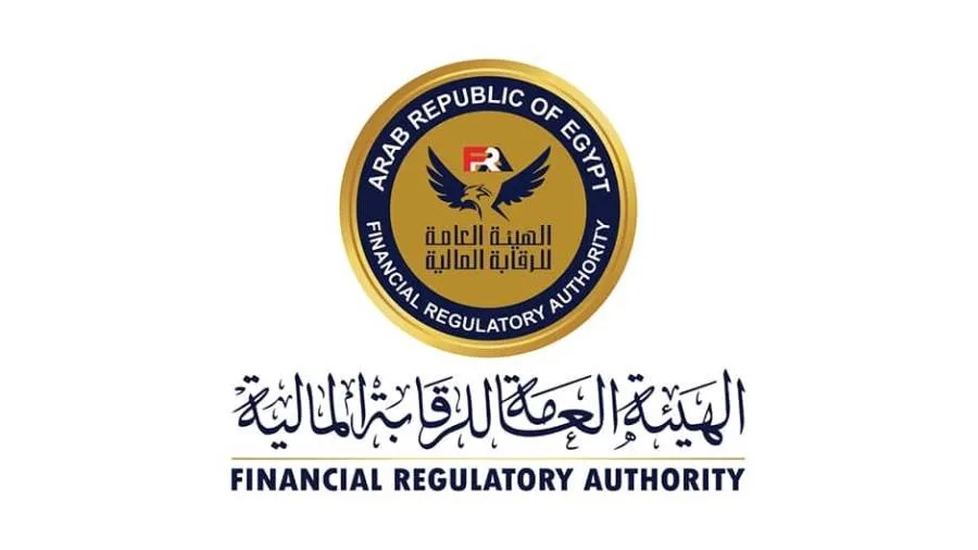 الهيئة المالية تزيد الحد الأقصى للتمويل النقدي المسبق للأغراض الاستهلاكية إلى 50 ألف جنيه لكل عميل.