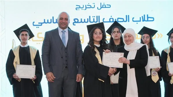 ثانوية الحاج بهاء الدين الحريري تحتفل بتخريج “دفعة العزيمة والتحدي 2025” ثانوية الحاج بهاء الدين الحريري تحتفل بتخريج “دفعة العزيمة والتحدي 2025”