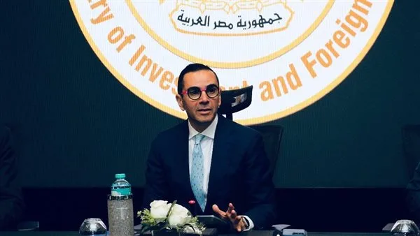 وزير الاستثمار يستلم تجديد شهادة المواصفة الدولية لنظام إدارة المؤسسات التدريبية