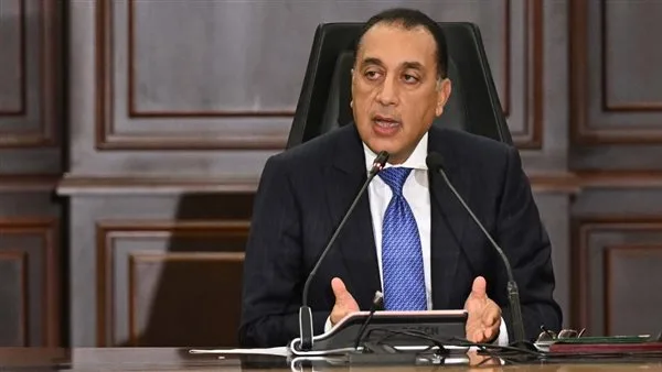رئيس الوزراء يشارك في الافتتاحية لمؤتمر الأمم المتحدة الرابع حول تمويل التنمية رئيس الوزراء يشارك في الافتتاحية لمؤتمر الأمم المتحدة الرابع حول تمويل التنمية