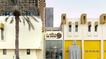 مطافئ يعلن عن افتتاح معرض جماعي بعنوان ‘حنين مطبوع’ في 16 يوليو