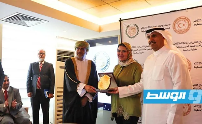 اجتماع عربي في طرابلس يدعم المبادرة الليبية للتخطيط والتنمية