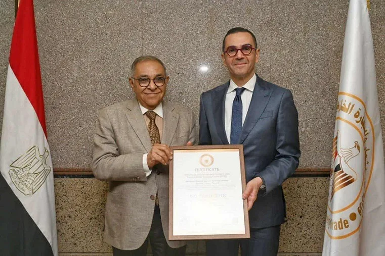 الخطيب يحصل على شهادة تحديث المعايير الدولية لنظام إدارة المؤسسات التدريبية الخطيب يحصل على شهادة تحديث المعايير الدولية لنظام إدارة المؤسسات التدريبية