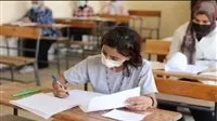 توقعات تنسيق الشهادة الإعدادية في محافظة قنا لعام 2025