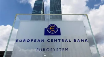 البنك المركزي الأوروبي يغير خطته للتعامل مع تقلبات التضخم المستمرة