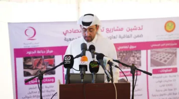 قطر الخيرية تطلق مجموعة من المشاريع لدعم التمكين الاقتصادي في موريتانيا