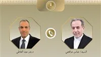 وزير الخارجية يشدد على ضرورة إعادة بدء المحادثات حول البرنامج النووي الإيراني.
