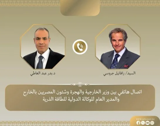 وزير الخارجية يؤكد على أهمية الخيارات الدبلوماسية في معالجة القضية النووية الإيرانية.