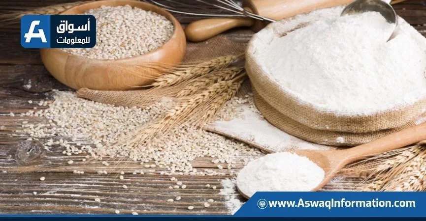 شرطة التموين تضبط 4 أطنان من الدقيق الأبيض والبلدي المدعوم
