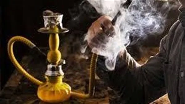 النرجيلة تسبب أضراراً صحية خطيرة تهدد الحياة دون أن يلاحظها الكثيرون.