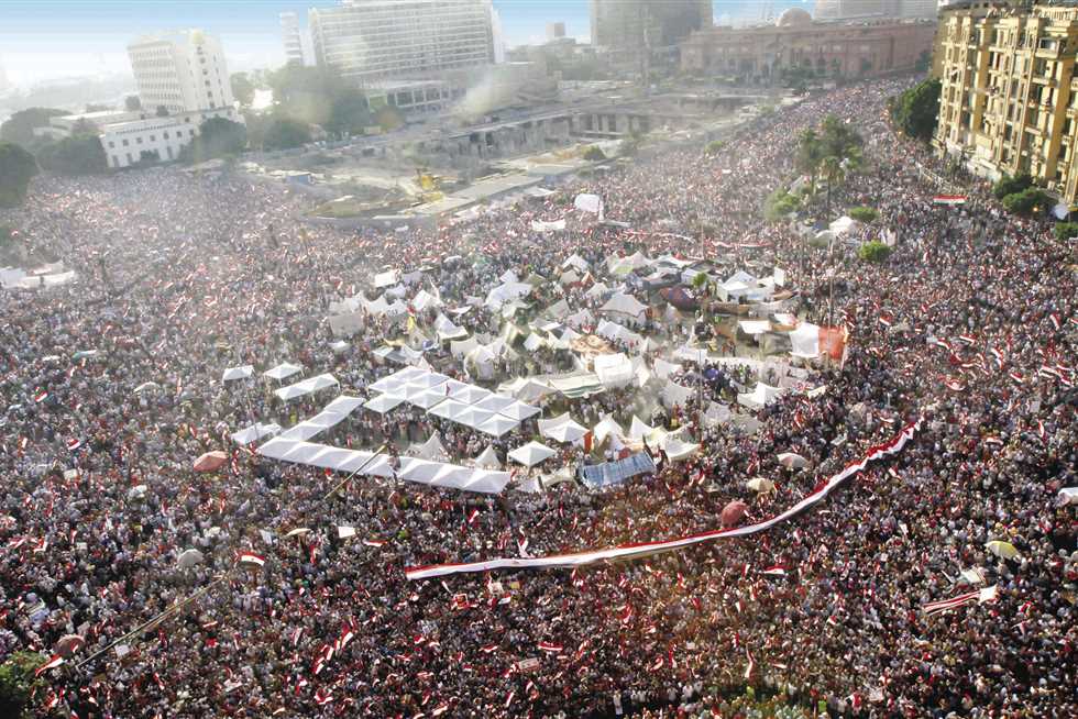 <strong> ثورة 30 يونيو</strong>