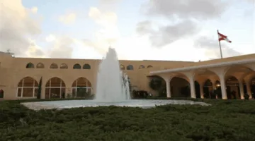 اجتماع في القصر الجمهوري لمواصلة مناقشة الوثيقة الأميركية