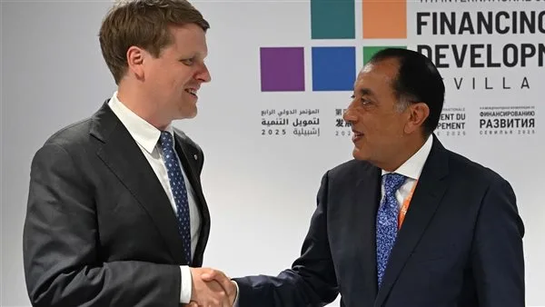 مدبولي: تحقيق السلام في الشرق الأوسط يتطلب ضمان حقوق الشعب الفلسطيني المشروعة. مدبولي: تحقيق السلام في الشرق الأوسط يتطلب ضمان حقوق الشعب الفلسطيني المشروعة.