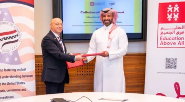 مؤسسة التعليم فوق الجميع تبرم اتفاقية شراكة مع الغرفة التجارية الأمريكية في قطر