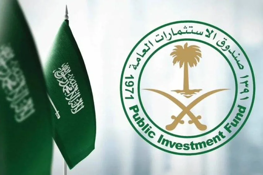 زيادة أصول صندوق الاستثمارات العامة بنسبة 18% بحلول نهاية عام 2024 زيادة أصول صندوق الاستثمارات العامة بنسبة 18% بحلول نهاية عام 2024