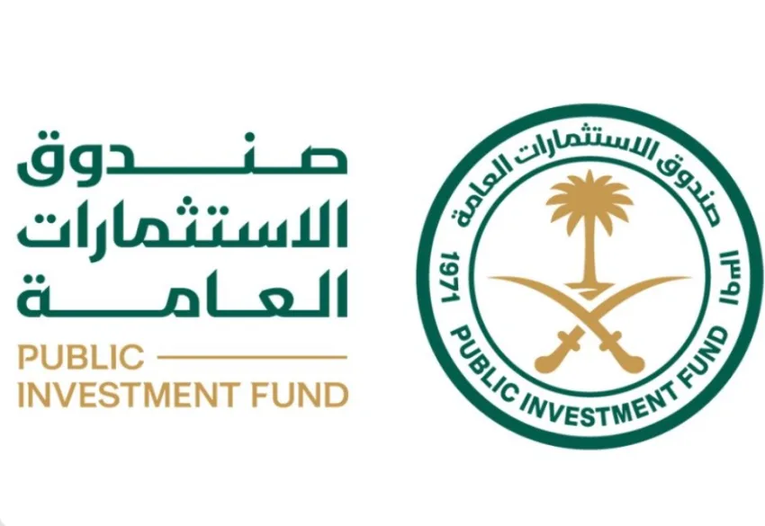 زيادة موجودات صندوق الاستثمارات العامة بنسبة 18% لتصل إلى 4,321 مليار ريال