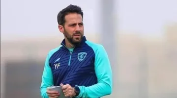 عاجل: تعيين يانيك فيريرا كمدرب جديد لفريق الزمالك