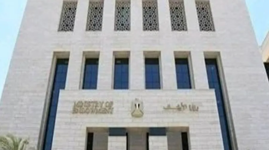 غدًا.. بدء المؤتمر الدولي الرابع لكلية اللغة العربية في إيتاي البارود حول ‘الثقافة العربية من القرن الخامس إلى العاشر الهجري’ غدًا.. بدء المؤتمر الدولي الرابع لكلية اللغة العربية في إيتاي البارود حول ‘الثقافة العربية من القرن الخامس إلى العاشر الهجري’