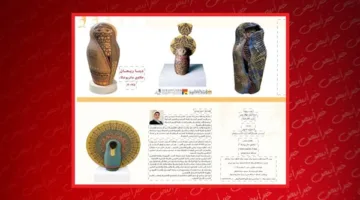 افتتاح معرض “حكايات ماتريوشكا” للفنانة دينا ريحان في مركز محمود مختار الثقافي بتاريخ 1 يوليو