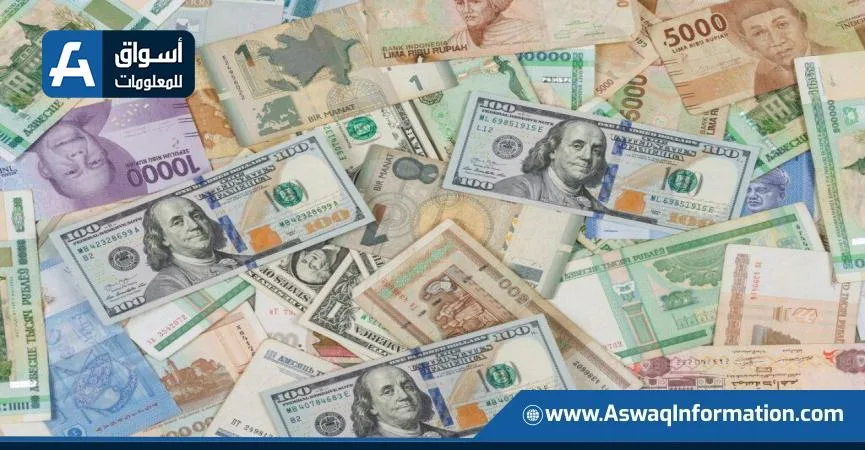 ضبط قضايا لتهريب العملة الأجنبية بقيمة 11 مليون جنيه