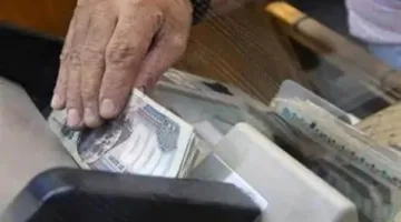 رسميًا: جدول رواتب يوليو الجديد بعد رفع الحد الأدنى للمعلمين 2025