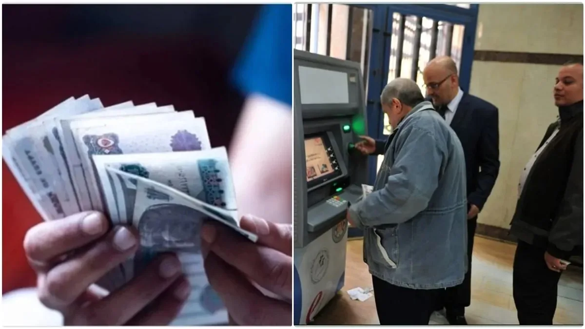 من مراكز البريد إلى أجهزة الصراف الآلي… مواقع صرف معاشات يوليو بعد الزيادة