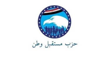 أمين أمانة في “مستقبل وطن”: 30 يونيو كانت نقطة تحول حاسمة في تاريخ مصر