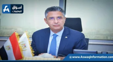 وزير التموين يعلن عن تخفيضات بنسبة 10% في المجمعات الاستهلاكية لمدة ثلاثة أيام.