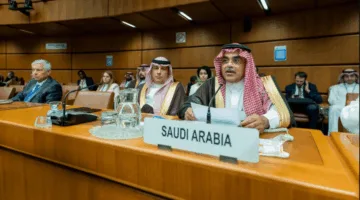 المملكة تسهم في اجتماعات الدورة 53 لمجلس التنمية الصناعية في فيينا