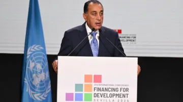 مدبولي يشدد على ضرورة وضع خطة استراتيجية لتعزيز وصول الدول النامية إلى التمويل الميسر وذو التكلفة المنخفضة.