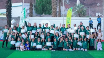 مراكز التدريب الإقليمية للبنات تختتم دورتها الرابعة بمشاركة كبيرة.
