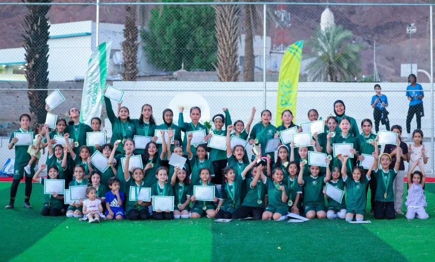 مراكز التدريب الإقليمية للبنات تختتم دورتها الرابعة بمشاركة كبيرة. مراكز التدريب الإقليمية للبنات تختتم دورتها الرابعة بمشاركة كبيرة.