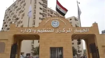 الإدارة والتنظيم تعلن عن مسابقة لتوظيف 14031 معلم مساعد في اللغة العربية من بين المعلمين في الصف الدراسي.