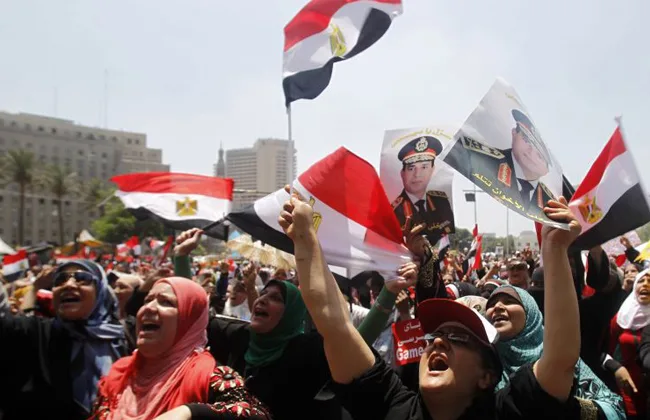 تاريخ إجازة 30 يونيو 2025 للموظفين في القطاعين العام والخاص