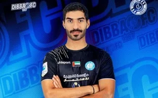 دبا يوقع عقدًا مع الحارس عيسى الهوتي