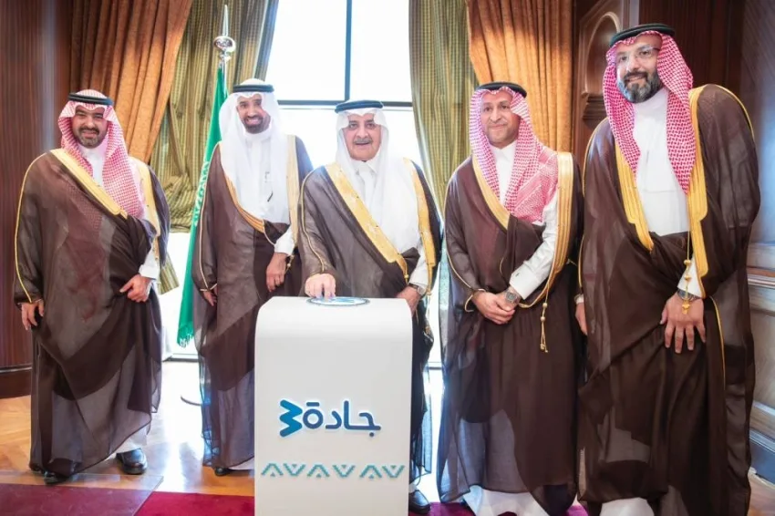 أمير تبوك يطلق مبادرة جادة 30
